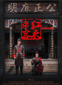 嫁到乡下的俄罗斯女孩
